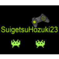 Suigetsu23