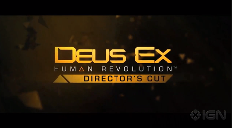 468px-Deus_ex_directors_cut_logo.png