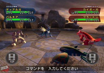 PBR_4_heads_battle.jpg PBR_4_heads_battle.jpg