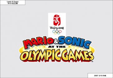 titlelogo_final_2.jpg titlelogo_final_2.jpg