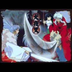 inuyasha 1.jpg