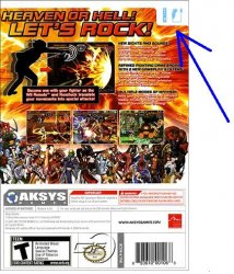 guiltly gears 1.jpg