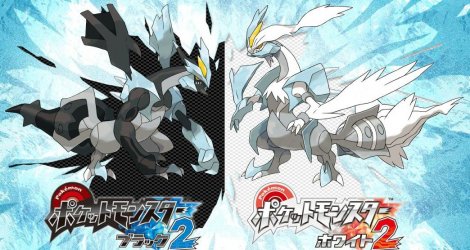 kyuremforms2.jpg