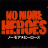 NoMoreHero