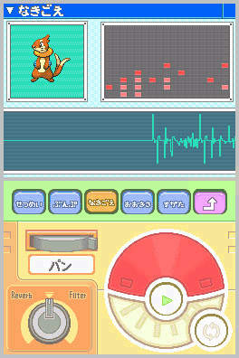 buizerucry.png