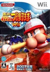 thumb_5_1_2_3.jpg