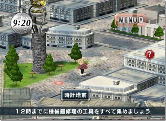fma1-thumb.jpg