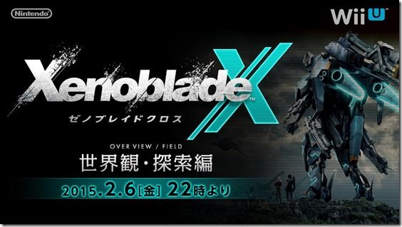 xenobladexstream.jpg