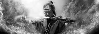 NinjaV3-1.png