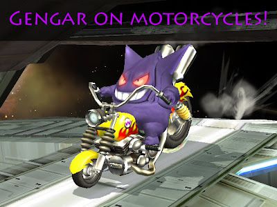 GengarMotor.jpg