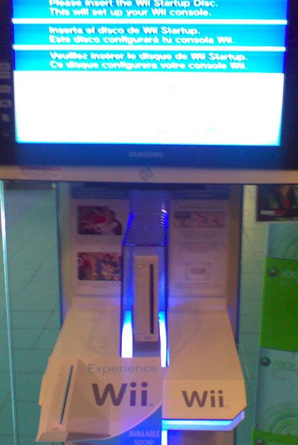 please_insert_wii_startup_d.jpg