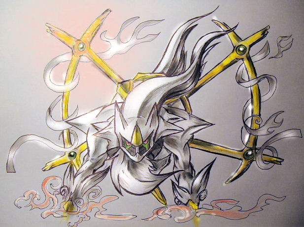 Arceus.png