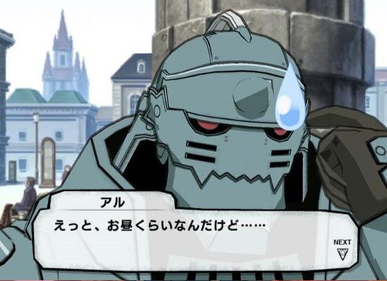 fma3.jpg