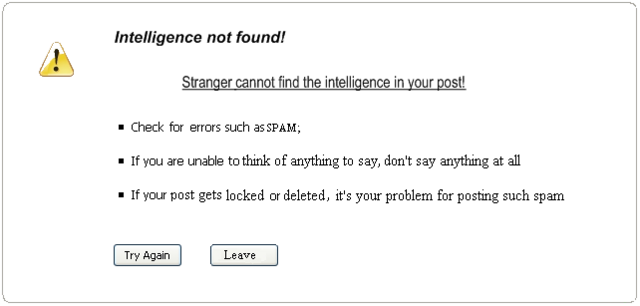 Spam.png
