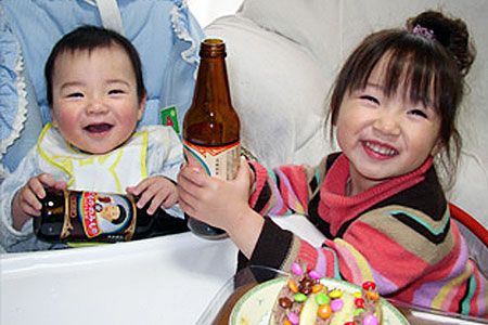 BeerKids_450x300.jpg