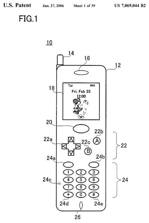 nintendo-phone-uncovered-20070206044314119.jpg