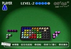 gaming-life-in-japan-20080324002722173-000.jpg